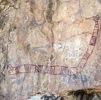 photo of the "plumed serpent"