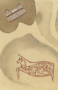 illustration of an animal design